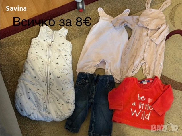👶🏻 Бебешки дрешки 0-6 месеца, летни и зимни , снимка 16 - Комплекти за бебе - 53374611