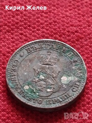 Монета 10 стотинки 1913г. Царство България за колекция декорация - 24832, снимка 6 - Нумизматика и бонистика - 35258913