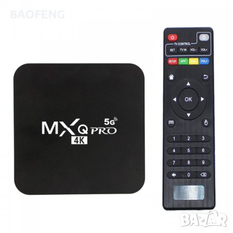 **█▬█ █ ▀█▀ Нови 4K Android TV Box 8GB 128GB MXQ PRO Android TV 11 / 9 , wifi play store, netflix 5G, снимка 2 - Плейъри, домашно кино, прожектори - 39361475