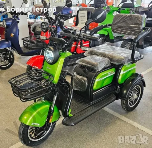 Електрическа триколка С2+ с5 батерии, 3
места, крачна спирачка и ВТ
