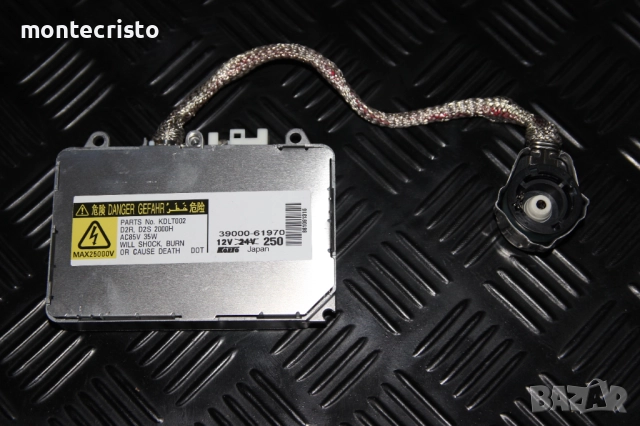 Баласт модул фар Mazda 6 GH1 (2008-2010г.) 39000-61970 / 3900061970, снимка 2 - Части - 52544927