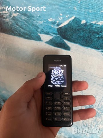 Продавам Nokia 944, снимка 2 - Nokia - 43099420