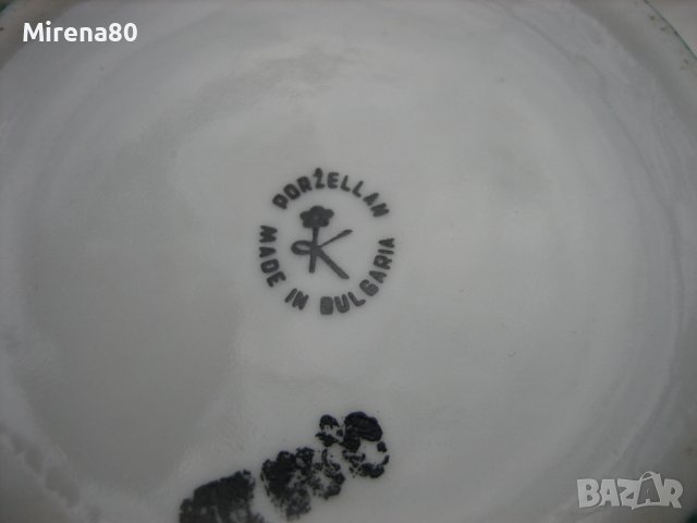 Български порцелан зелен сет, снимка 5 - Сервизи - 35537019