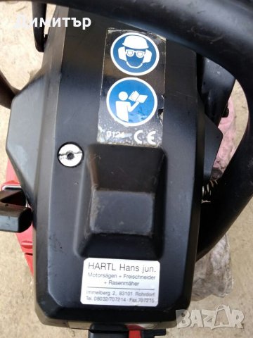 SOLO 645, снимка 7 - Градинска техника - 26807451