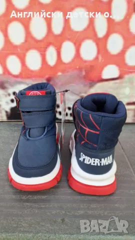 Английски детски апрески-MATALAN, снимка 5 - Детски боти и ботуши - 47749891