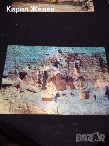 Две стари картички МАДАРСКИЯТ КОННИК, ПАМЕТНИК НА БУЗЛУДЖАНСКИЯ КОНГРЕС НА ПАРТИЯТА 24512, снимка 2 - Колекции - 43099017