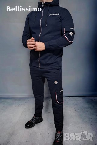 Екип Moncler с бродирано лого и ефектни джобове, снимка 1 - Спортни дрехи, екипи - 43128633