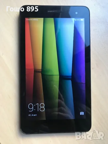 HUAWEI MediaPad T2 7”BGO-DL09