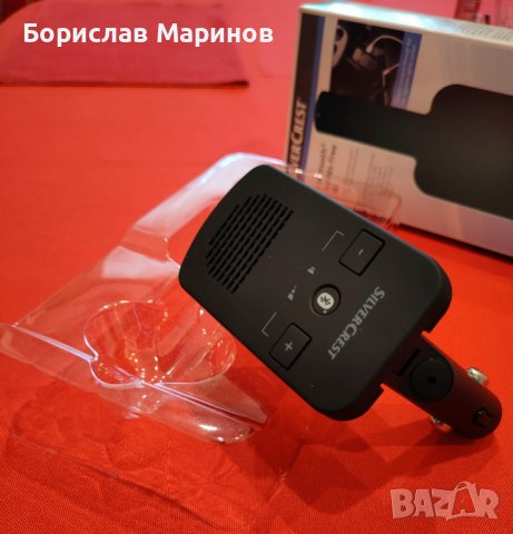 Silver Crest Bluetooth® Hands-free Kit, снимка 2 - Аксесоари и консумативи - 43907780