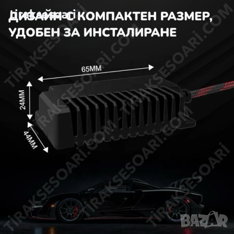 2 БРОЯ H11 H8 CANBUS, Товарно Съпротивление за H11 H8 LED Крушки, снимка 4 - Аксесоари и консумативи - 44909330