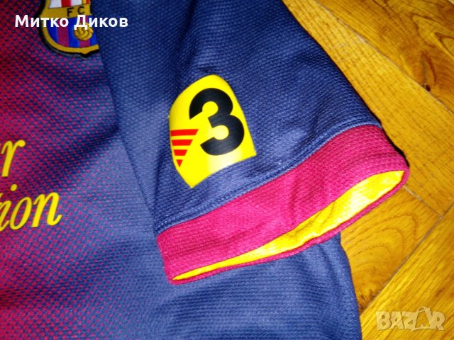 Барселона тениска Найк №20 Афелай размер С  и юноши, снимка 4 - Футбол - 28305214