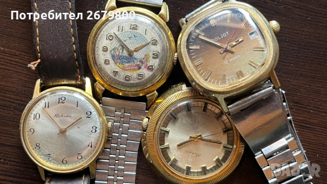 Руски часовници. Raketa. Poljot