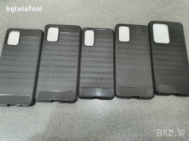 Samsung A51,A71,A21S,A41,A31,S20,S20+,S20 Ultra,A10,A20e,A40,A30s,A50,A70 силиконов гръб CARBON, снимка 10 - Калъфи, кейсове - 28754298