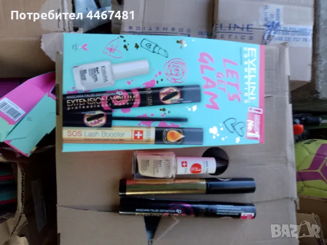 Промо козметика на едро , снимка 6 - Козметика за лице - 50387109