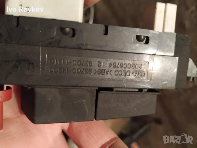 Бутон аварийни светлини KIA Ceed 2006-2012 .93700-1H900, снимка 3 - Части - 46127037