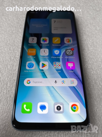 Itel A50 128GB 4G 3-GB RAM Перфектен Като Нов, снимка 9 - Други - 52680692