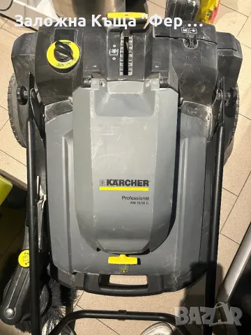 Метачна машина Karcher KM 70/30C, снимка 6 - Други машини и части - 47802477