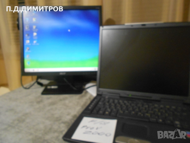 Лаптоп за части FUJITSU-SIMENS, снимка 12 - Други - 51619703