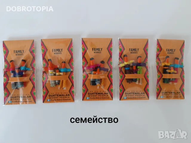 Гватемалски кукли утешители Worry dolls , снимка 4 - Други - 47394185