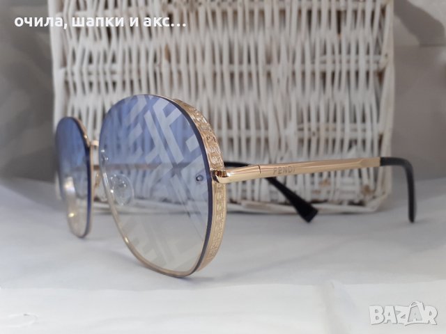 очила-0022 Дамски слънчеви очила лукс , снимка 5 - Слънчеви и диоптрични очила - 14860011