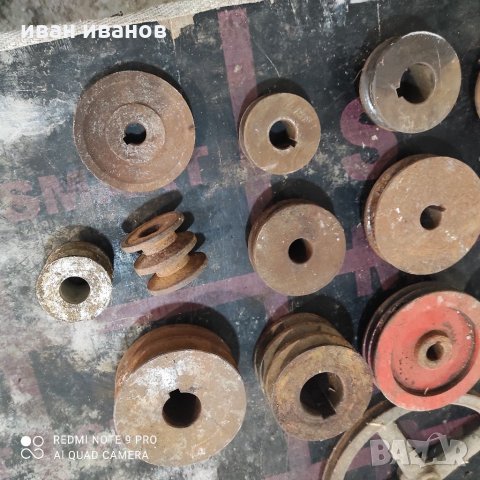 Ремъчни шаиби, снимка 5 - Резервни части за машини - 32261380