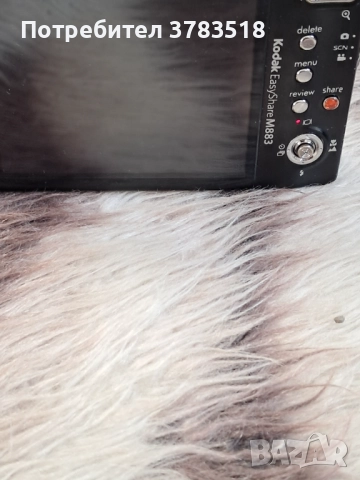 Фотоапарат, снимка 6 - Фотоапарати - 51638407