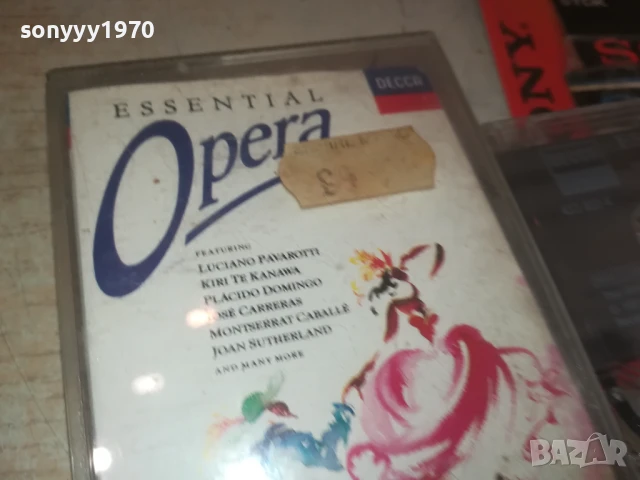 ESSENTIAL OPERA-ORIGINAL TAPE 0308251738, снимка 17 - Аудио касети - 51237654