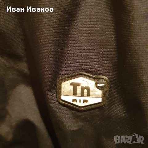 Яке Nike TN Air ватирано , размер S-М, снимка 7 - Якета - 43384580