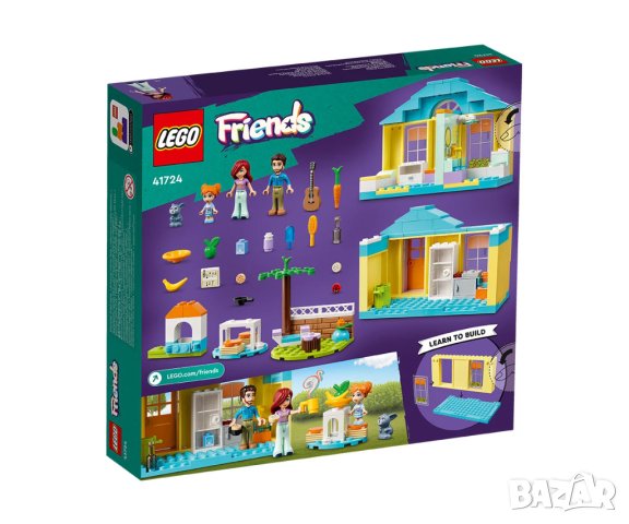 LEGO® Friends 41724 - Къщата на Пейсли, снимка 2 - Конструктори - 43795249