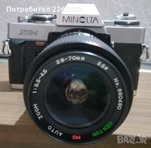 Фотоапарат Minolta XG-1n, снимка 2 - Фотоапарати - 48501050