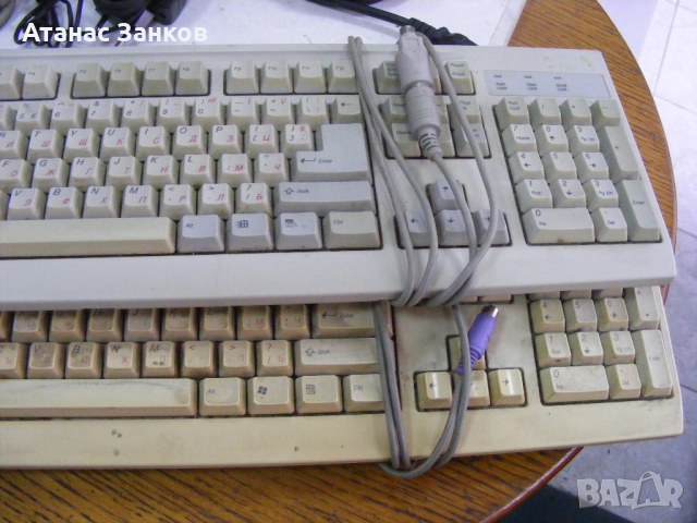 Ретро Клавиатура Mitsumi петица DIN 5