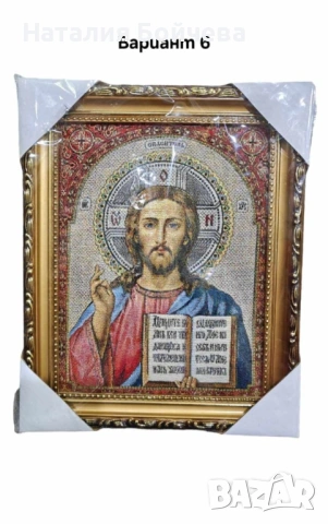 Гоблени в стил икона - изискано изплетени творби за дома ви, снимка 8 - Гоблени - 53385766