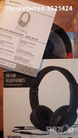 Слушалки , снимка 2 - Слушалки и портативни колонки - 52375321