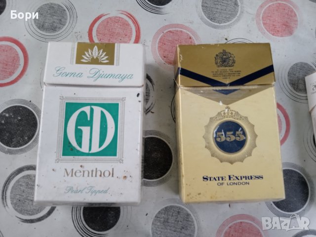 Празни стари кутии, снимка 2 - Други ценни предмети - 38487892