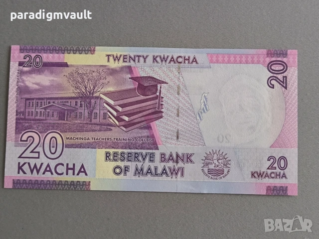 Банкнота - Малави - 20 квача UNC | 2012г., снимка 2 - Нумизматика и бонистика - 53488620