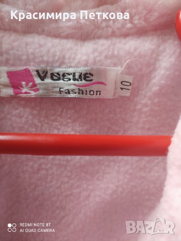 Страхотно ново палто за 4-5 години, снимка 5 - Детски якета и елеци - 34593463