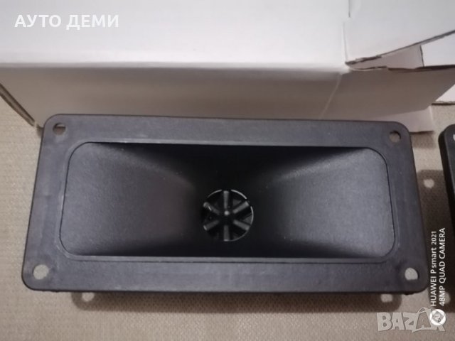 2броя -26 лв ВЧ високоговорител тонколона тип хорна за дом кола автомобил джип, снимка 2 - Тонколони - 32565389