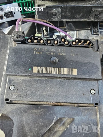 Модул вентилатор Mercedes E-class W210 (1995-2002г.) A 210 545 04 32 / A2105450432