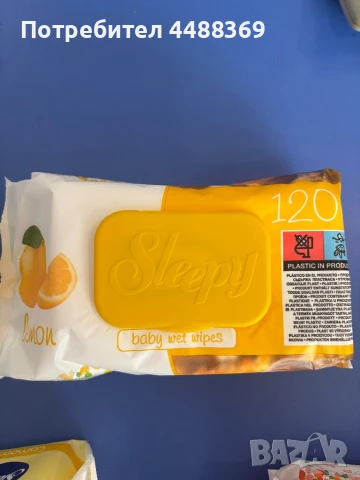 Хипоалергенни мокри кърпи 120бр , снимка 3 - Хигиенни препарати - 50485194