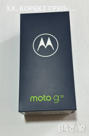Продавам Motorola Moto G32 128gb, снимка 8 - Motorola - 44013723