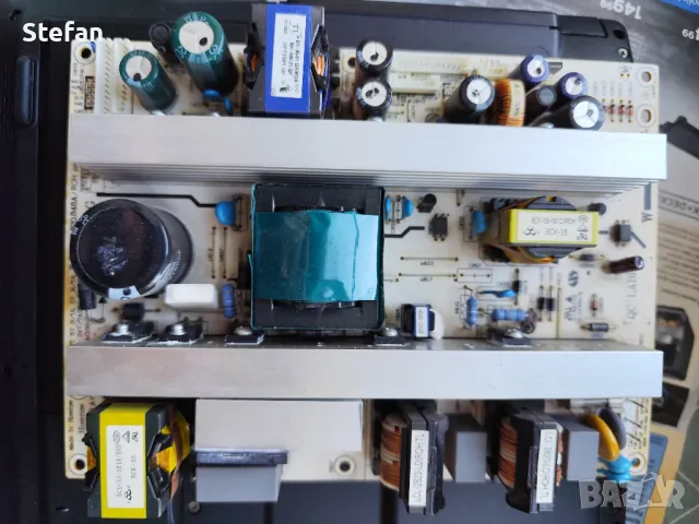 Продавам части от тв Dаewoo 26", снимка 2 - Части и Платки - 48732596