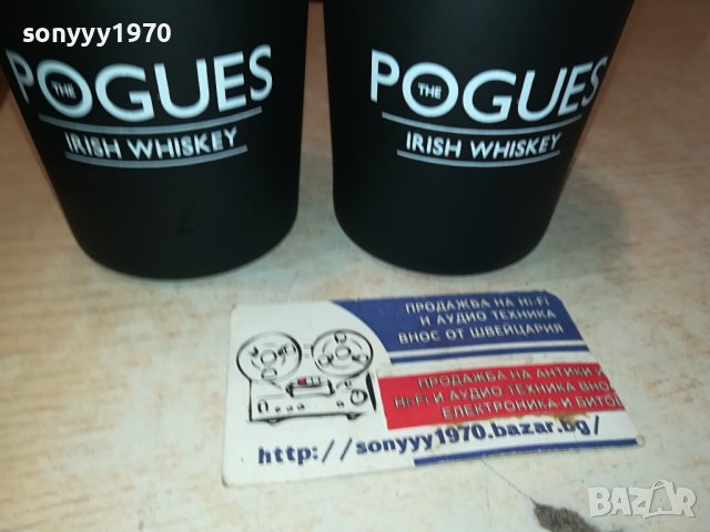 ЧЕРНИ ЧАШИ ЗА УИСКИ 2БР 1312231033, снимка 2 - Чаши - 43391214