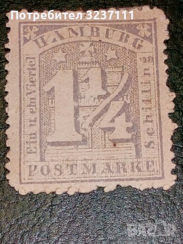 Hamburg stamps 1 1/4, снимка 1 - Филателия - 37995751