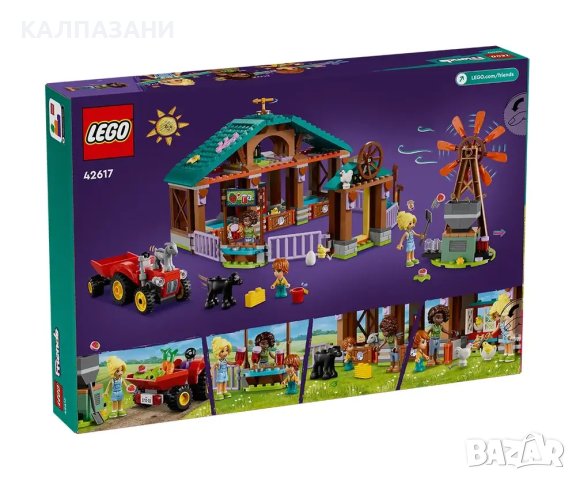 LEGO® Friends 42617 - Ферма-убежище за животни, снимка 2 - Конструктори - 43747596