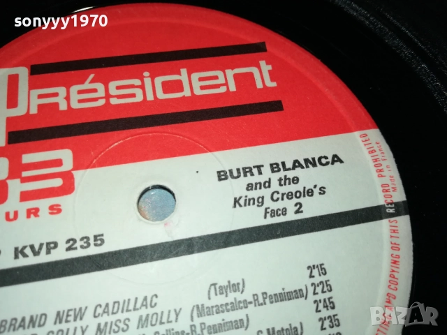 BURT BLANCA-ВНОС АНГЛИЯ 1410251914, снимка 13 - Грамофонни плочи - 52055219