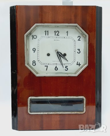 СТЕНЕН ЧАСОВНИК ЯНТАР С МАХАЛО И КЛЮЧ(8.1)