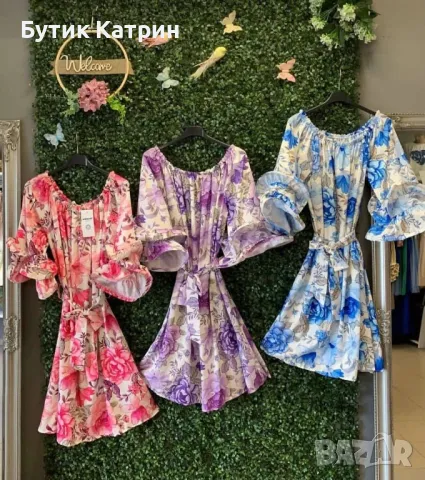 Флорални рокли , снимка 1