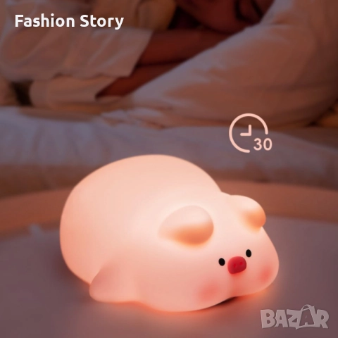 Мека гумена нощна лампа прасенце Pig LED Night Light – нежна светлина, която стопля сърцето