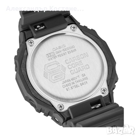 Дамски часовник Casio G-Shock GMA-S2100MD-1AER, снимка 2 - Дамски - 43391667