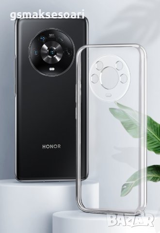 Honor Magic4 Pro - Силиконов Прозрачен Кейс Гръб 0.5MM, снимка 1